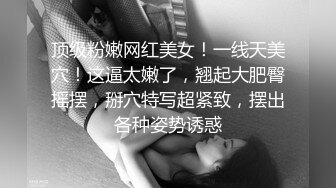 欧美重口女同.TeachMeFisting.2016年1080P合集【39V】  (15)