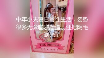 2023-10-8新流出酒店偷拍❤️洛丽塔女友下面干涩还没有水就被猴急男友打屁股强行插入 疼的嗷嗷叫