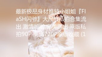 ❤️√ 班花美女清纯小妹被渣男干了！【小甜心】好可怜心痛啊~喜欢小妹妹的不要错过！