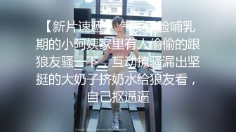  国产剧情 老板办公室搞女职员 给老板脱裤吃鸡巴颜射