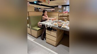 STP17722 微信转了3800元才把女神级极品性感外围女约到酒店,小逼粉嫩嫩,身材匀称,各种抽插,叫床销魂.国语