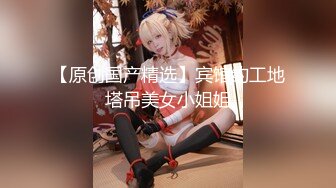 【顶级❤️高潮女神】Yua✨ 极品可爱麋鹿吸茎侍奉 女上位硕大肉棒直击子宫 媚态犹如注射宫腔