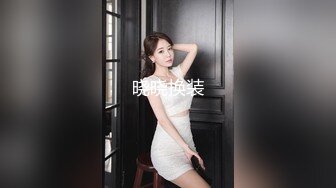 【极品媚黑❤️总动员】沉迷黑人大屌的爆乳女教师 黑丝高跟骑乘丰臀耸动骑乘高潮内射 第③季