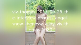 viv-thomas_2013-09-26_the-interview-process_angel-snow--henessy-a_by_viv-thomas-1080