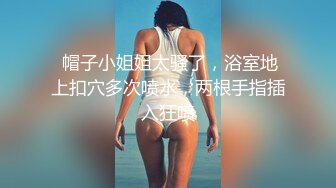 00后小美女好心动勾起人来立马投降沦陷 白丝双马尾精致玲珑抱着用力亲吻爱抚 这小翘臀啪啪狠狠撞击抽插真爽