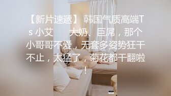 ❤️兄妹乱伦 强上破处亲妹妹后续2 中途爸爸还打来了电话 很刺激 按在灶台上操 操的爽 妹妹叫的也很大声 白虎嫩逼