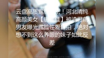 商场一路跟踪抄底红衣美少妇哇！里面就穿了一条肉丝没内裤