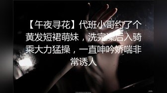 《重磅✿泄密无水》万人追踪推特极品身材网红女神anbaby收费私拍✿紫薇啪啪有钱人的玩物