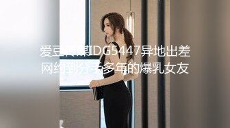 [2DF2]约操大三舞蹈系s漂亮女友宾馆打炮 第一炮 来不及脱校服无套插入怒操口爆 高清720p原版无水印 - soav(2325003-6012918)_evMerge [BT