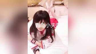 天然素人娘 ~ 井森真菜 21岁 素人AV面试 ～为了家人我现在站在这里～