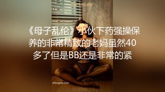  熟女阿姨 我厉害还是哥厉害 我自己看的 小伙偷情大嫂