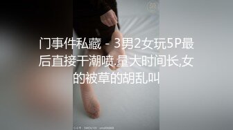 漂亮大奶少妇 被你操过其他鸡吧已经满足不了我了 你老公呢 他是牙签 啊啊啊 痛痛痛 被疯狂猛怼 内射