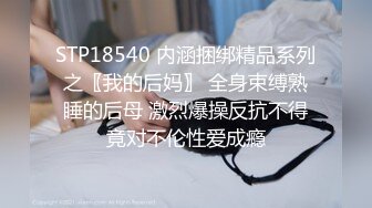 无水印11/22 异域风情圆润蜜乳敏感乳粒呼吁而出性感骚丁嫩穴VIP1196