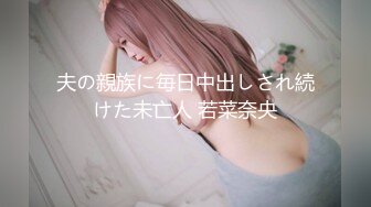 三对情侣酒店玩牌输了女生脱衣服最后全部脱光光玩6P