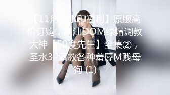 上海水嫩漂亮的无毛留学美女和老外学长激情啪啪自拍流出,那么小的逼逼插个这么粗大的鸡巴怎么受得了了!