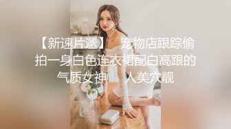 两个美少妇姐妹花双飞，黑丝网袜，女上位啪啪，对白淫荡，一字马花样打桩