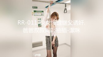 穿睡衣的女友，无毛逼水多粉嫩，出租屋中性爱啪啪