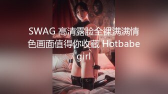 SWAG Having sex in the car on the parkway  与同伴郊游时性 Nicoledoshi