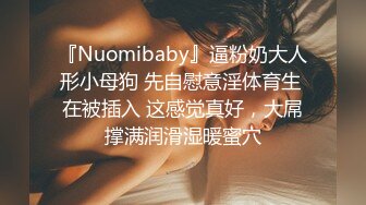 onlyfans【hirarilily】重口味~户外露出~完整版【NV】 (223)